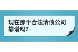 女朋友骗快递公司男朋友77万