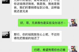 10年以前80万欠账顺利拿回